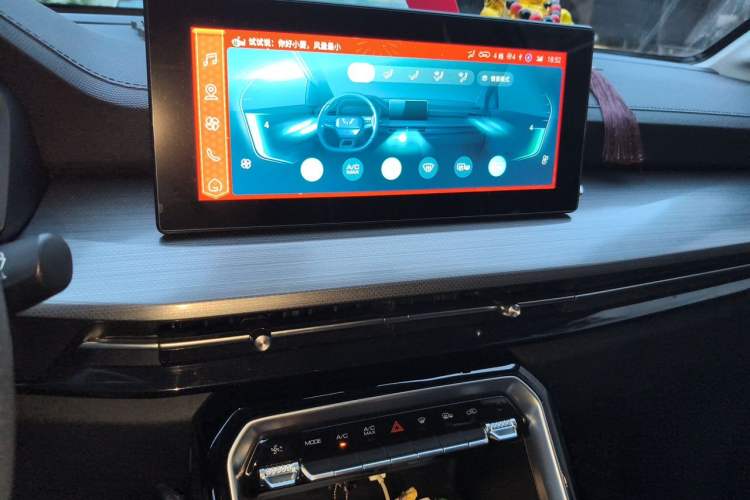 Used Wuling Asta 2021 1.5T CVT Starlight Edition Audio And AC Panel
