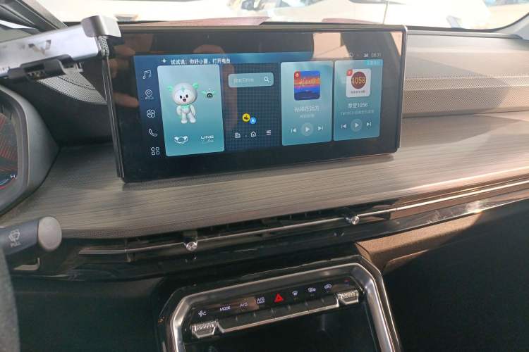 Used Wuling Asta 2021 1.5T CVT Starlight Edition Audio And AC Panel