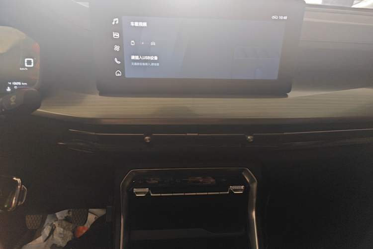 Used Wuling Asta 2021 1.5T Manual Starlight Edition Audio And AC Panel
