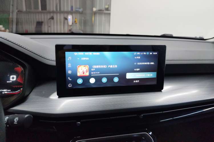 Used Wuling Asta 2021 1.5T CVT Starlight Edition Audio And AC Panel