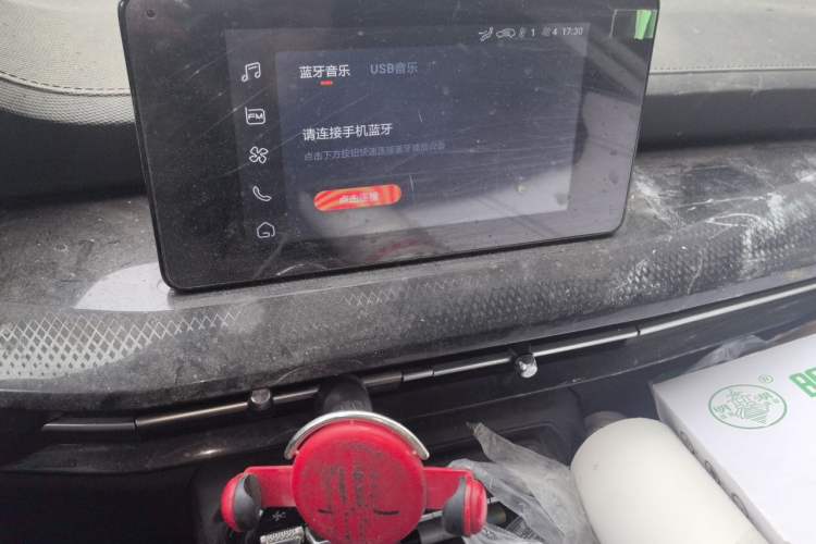 Used Wuling Asta 2021 1.5T Manual Xingyue Edition Audio And AC Panel