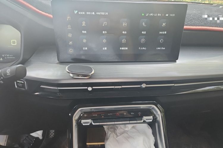Used Wuling Asta 2021 1.5T CVT Star曜 Edition Audio And AC Panel