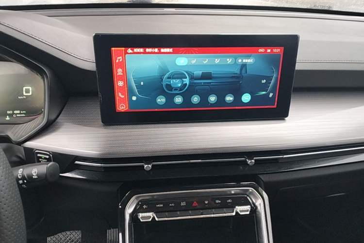 Used Wuling Asta 2021 1.5T CVT Starlight Edition Audio And AC Panel