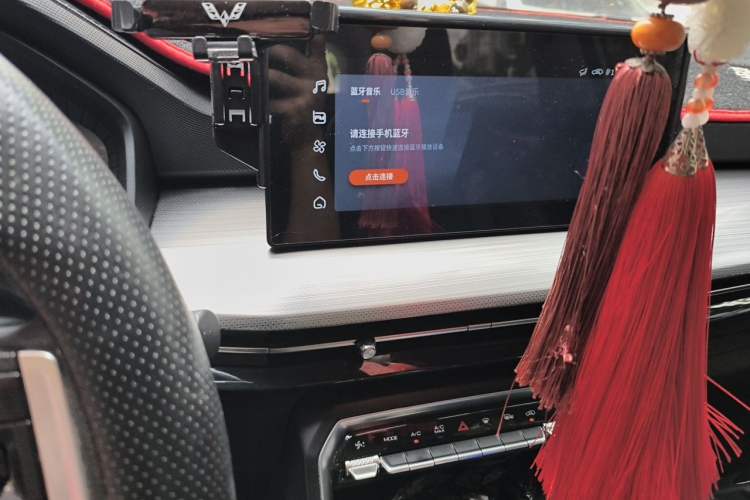 Used Wuling Asta 2021 1.5T Manual Star Edition Audio And AC Panel