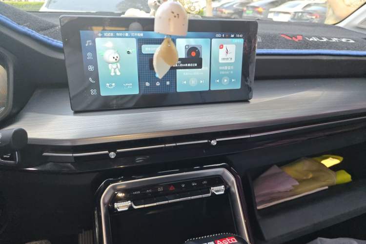 Used Wuling Asta 2021 1.5T CVT Starlight Edition Audio And AC Panel