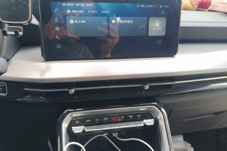 Used Wuling Asta 2021 1.5T CVT Starlight Edition Audio And AC Panel