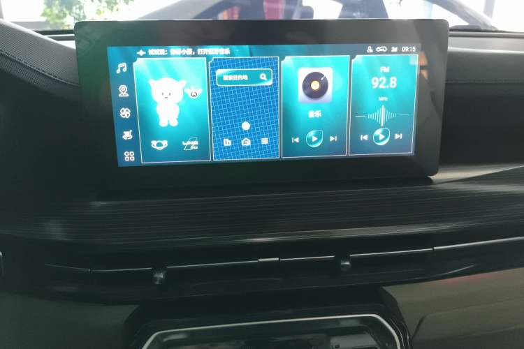 Used Wuling Asta 2021 1.5T CVT Star曜 Edition Audio And AC Panel