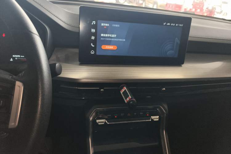 Used Wuling Asta 2021 1.5T Manual Starlight Edition Audio And AC Panel