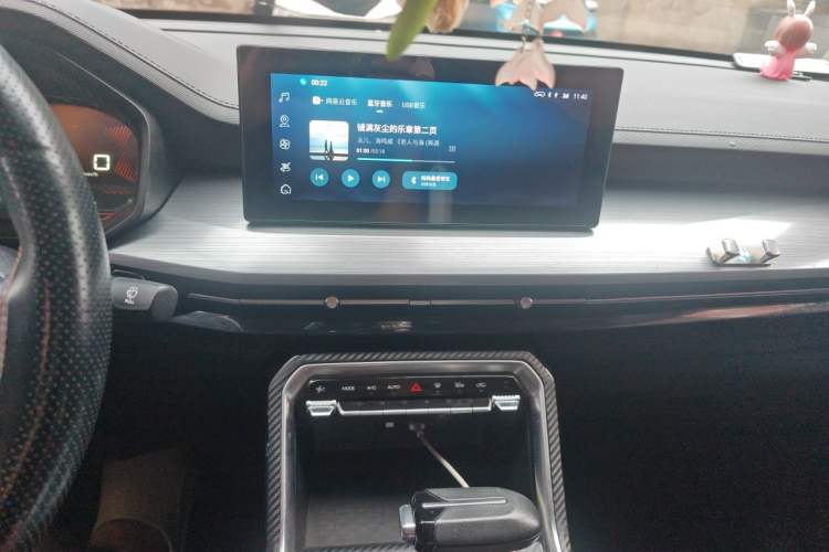 Used Wuling Asta 2021 1.5T CVT Star曜 Edition Audio And AC Panel