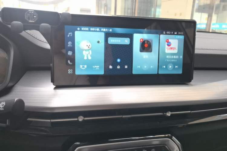 Used Wuling Asta 2021 1.5T CVT Starlight Edition Audio And AC Panel