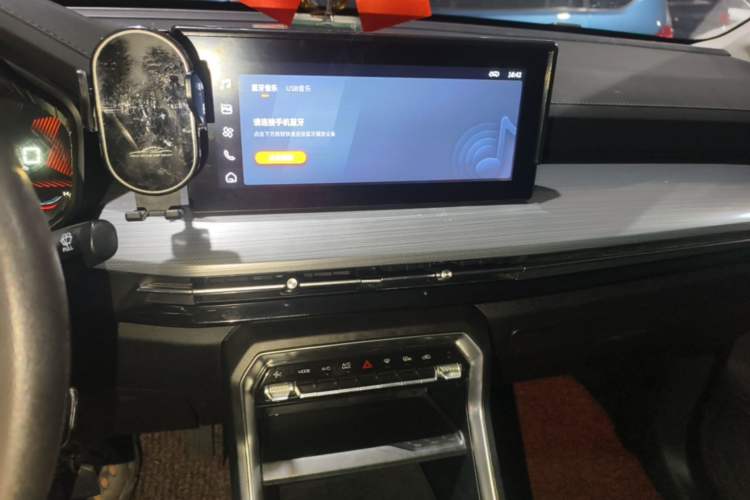 Used Wuling Asta 2021 1.5T Manual Starlight Edition Audio And AC Panel