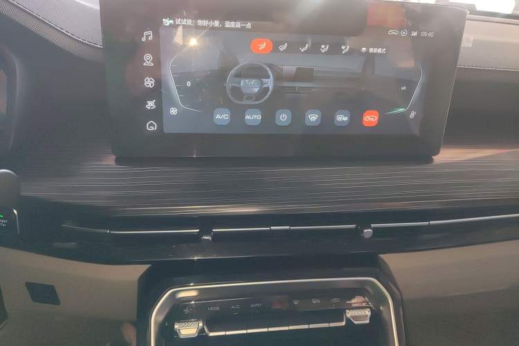 Used Wuling Asta 2021 1.5T CVT Star曜 Edition Audio And AC Panel