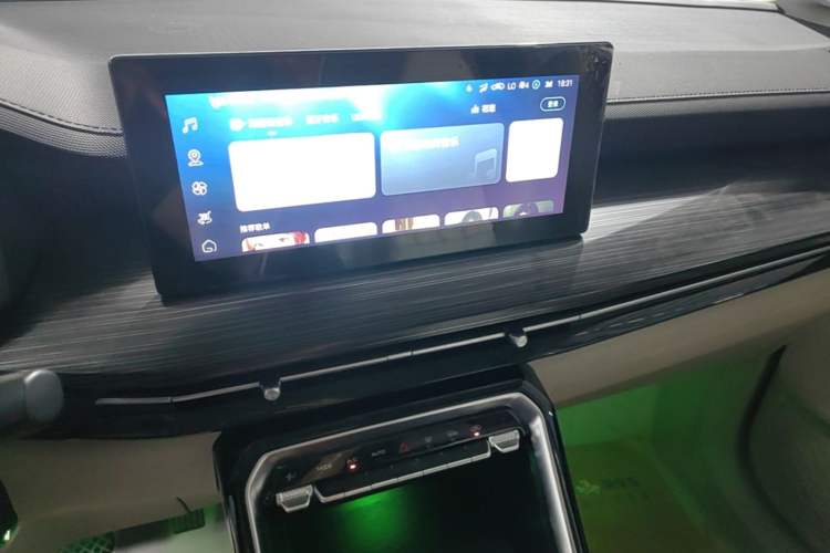 Used Wuling Asta 2021 1.5T CVT Star曜 Edition Audio And AC Panel