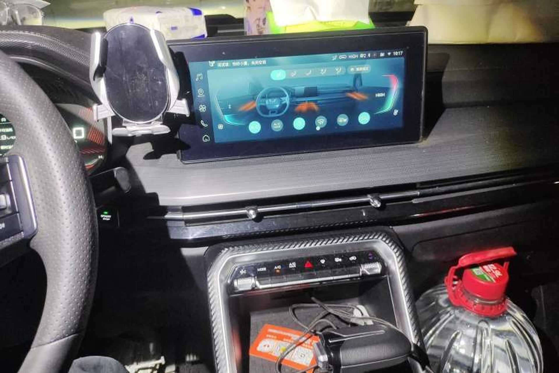 Used Wuling Asta 2021 1.5T CVT Starlight Edition Audio And AC Panel