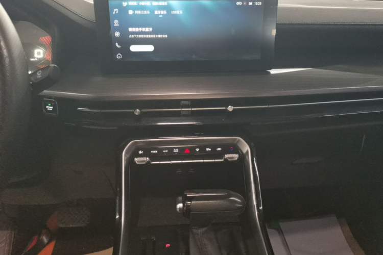 Used Wuling Asta 2021 1.5T CVT Starlight Edition Audio And AC Panel