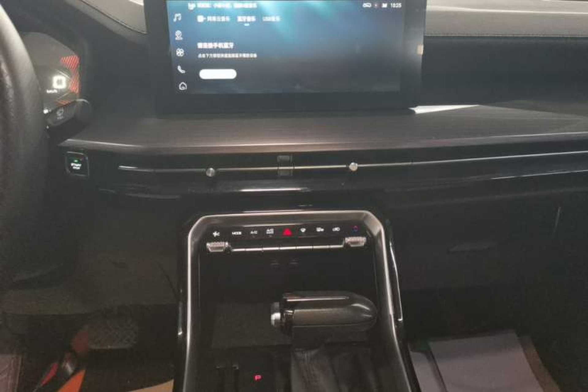 Used Wuling Asta 2021 1.5T CVT Starlight Edition Audio And AC Panel