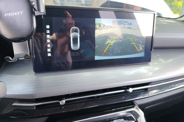 Used Wuling Asta 2021 1.5T CVT Starlight Edition Audio And AC Panel
