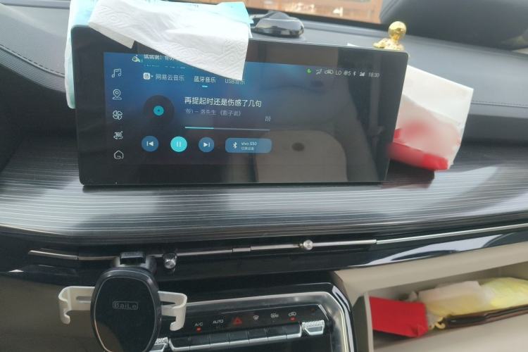Used Wuling Asta 2021 1.5T CVT Star曜 Edition Audio And AC Panel