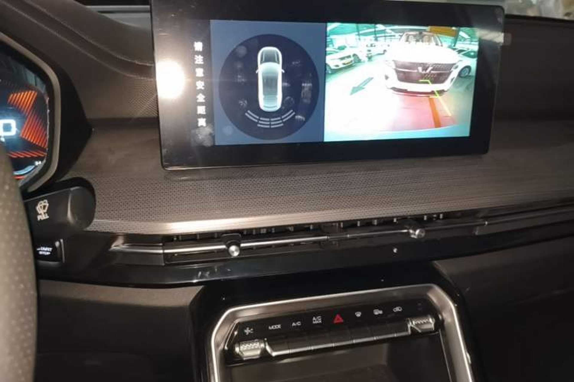 Used Wuling Asta 2021 1.5T CVT Starlight Edition Audio And AC Panel