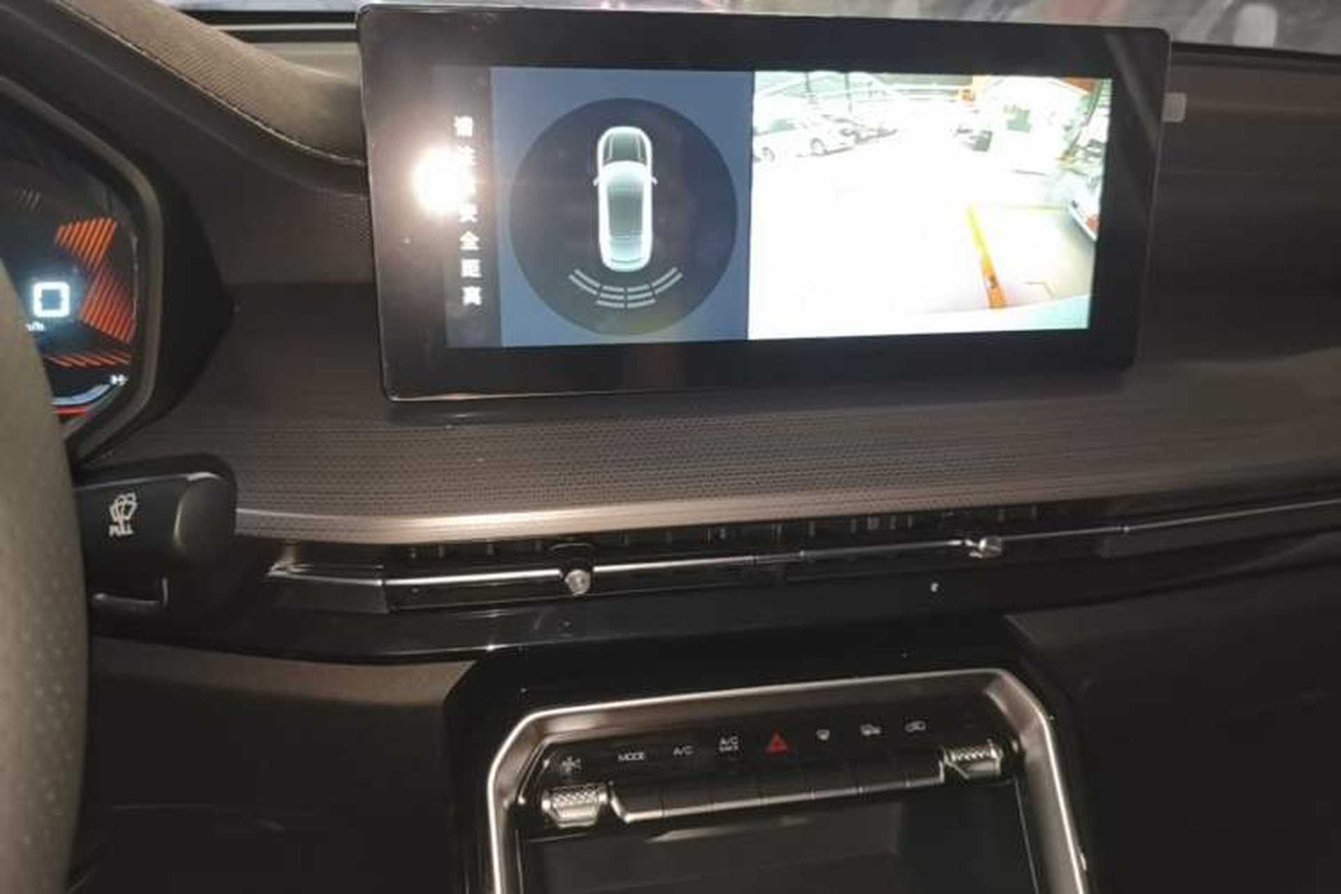 Used Wuling Asta 2021 1.5T CVT Starlight Edition Audio And AC Panel