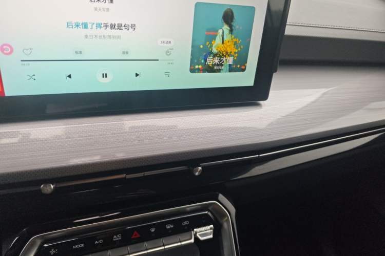 Used Wuling Asta 2021 1.5T CVT Starlight Edition Audio And AC Panel