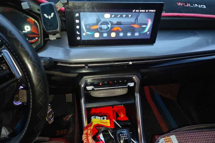 Used Wuling Asta 2021 1.5T Manual Starlight Edition Audio And AC Panel