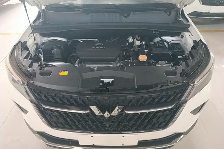 Used Wuling Asta 2021 1.5T CVT Starlight Edition Engine Bay