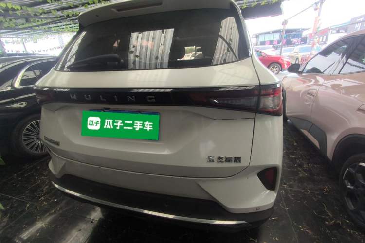 Used Wuling Asta 2021 1.5T Manual Starlight Edition Exterior 4