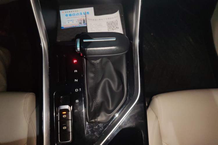 Used Wuling Asta 2021 1.5T CVT Star-Yao Edition Gear Lever