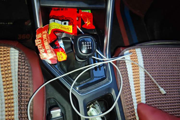 Used Wuling Asta 2021 1.5T Manual Starlight Edition Gear Lever