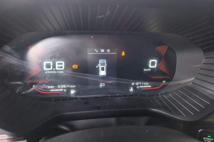Used Wuling Asta 2021 1.5T CVT Star曜 Edition Instrument Cluster