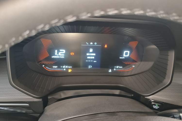 Used Wuling Asta 2021 1.5T CVT Starlight Edition Instrument Cluster