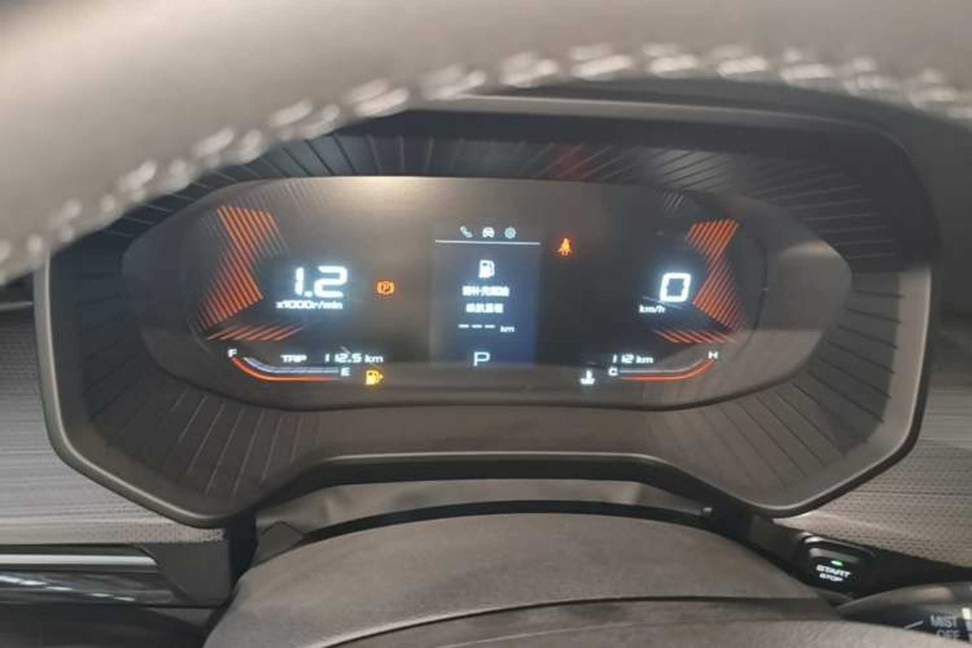 Used Wuling Asta 2021 1.5T CVT Starlight Edition Instrument Cluster