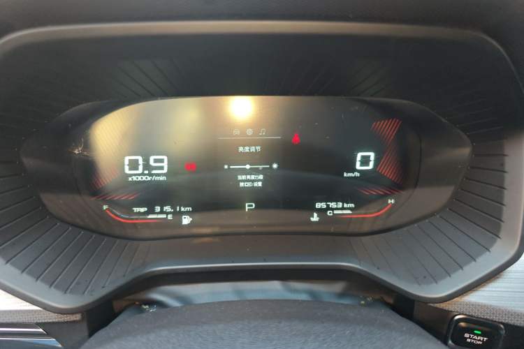Used Wuling Asta 2021 1.5T CVT Star曜 Edition Instrument Cluster