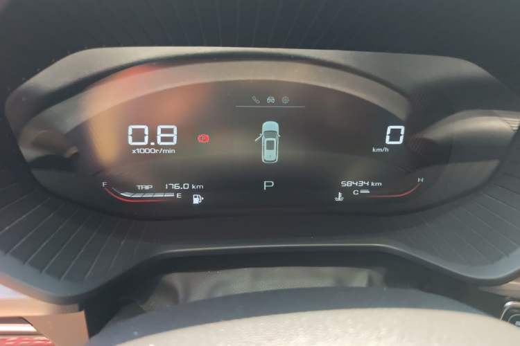 Used Wuling Asta 2021 1.5T CVT Star曜 Edition Instrument Cluster