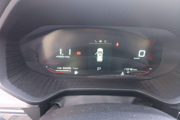 Used Wuling Asta 2021 1.5T CVT Starlight Edition Instrument Cluster