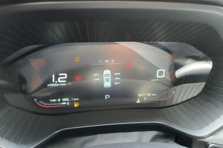 Used Wuling Asta 2021 1.5T CVT Star曜 Edition Instrument Cluster