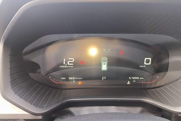 Used Wuling Asta 2021 1.5T CVT Starlight Edition Instrument Cluster