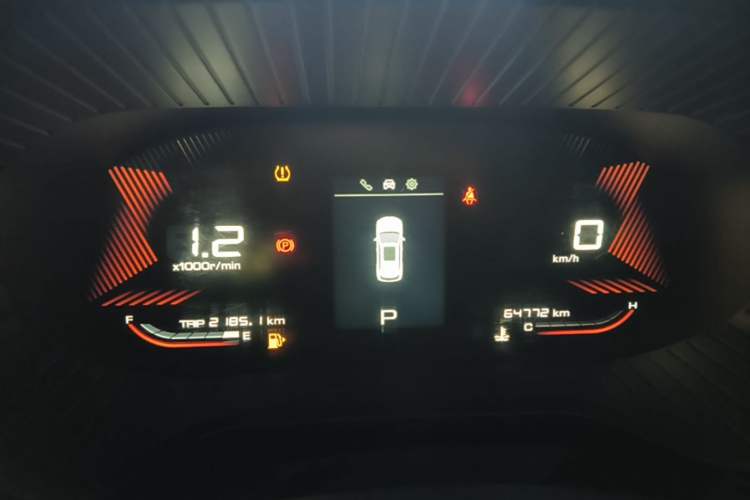 Used Wuling Asta 2021 1.5T CVT Star曜 Edition Instrument Cluster