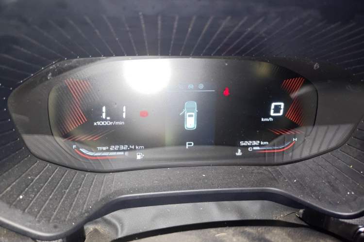 Used Wuling Asta 2021 1.5T CVT Starlight Edition Instrument Cluster
