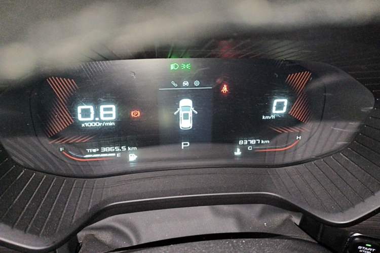 Used Wuling Asta 2021 1.5T CVT Star曜 Edition Instrument Cluster