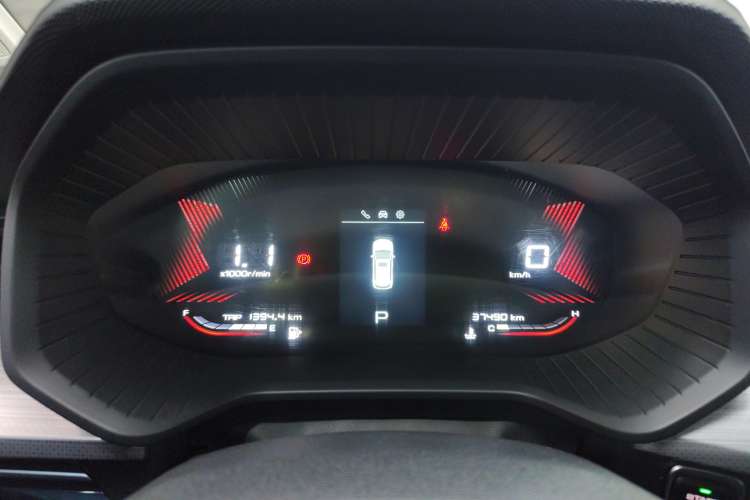 Used Wuling Asta 2021 1.5T CVT Starlight Edition Instrument Cluster