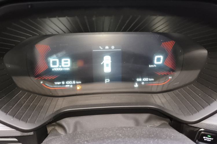 Used Wuling Asta 2021 1.5T CVT Star曜 Edition Instrument Cluster