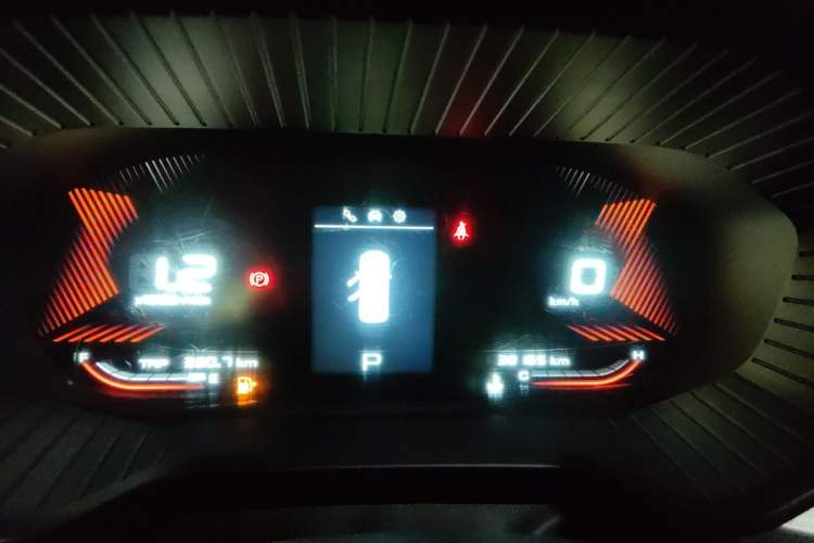 Used Wuling Asta 2021 1.5T CVT Starlight Edition Instrument Cluster