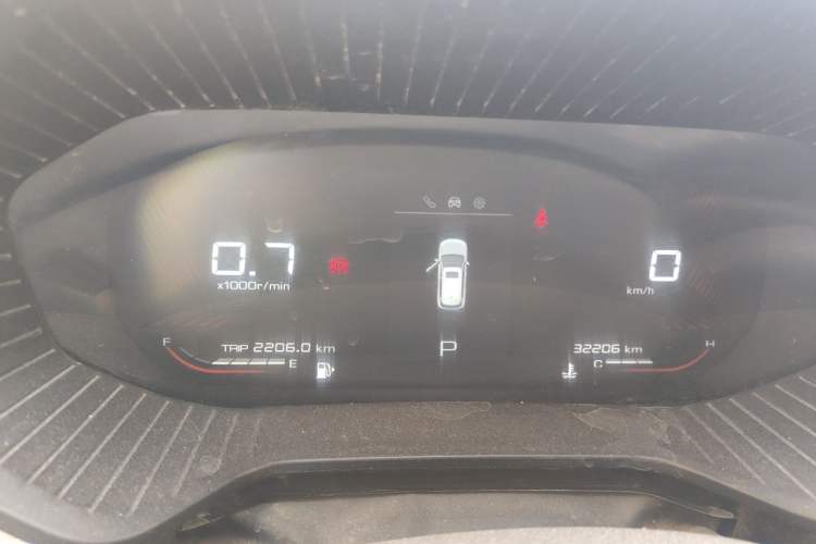 Used Wuling Asta 2021 1.5T CVT Starlight Edition Instrument Cluster