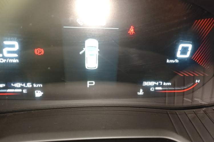 Used Wuling Asta 2021 1.5T CVT Starlight Edition Instrument Cluster