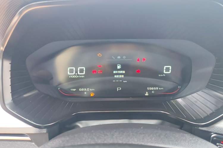Used Wuling Asta 2021 1.5T CVT Star曜 Edition Instrument Cluster
