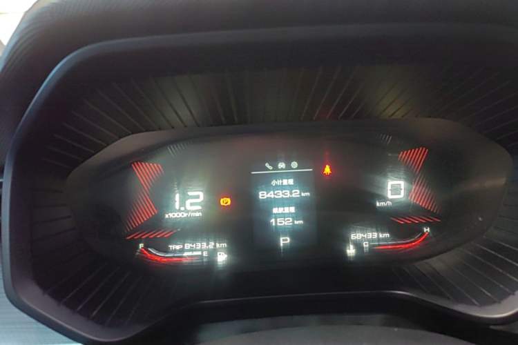 Used Wuling Asta 2021 1.5T CVT Starlight Edition Instrument Cluster