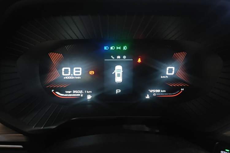 Used Wuling Asta 2021 1.5T CVT Star曜 Edition Instrument Cluster