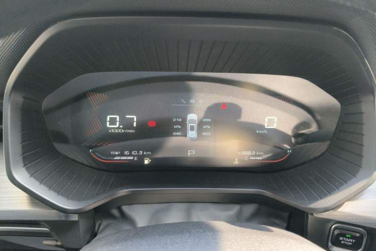 Used Wuling Asta 2021 1.5T CVT Star曜 Edition Instrument Cluster